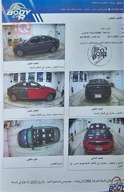 كيا كادينزا